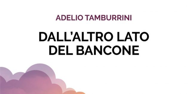 “Dall’altro lato del bancone”