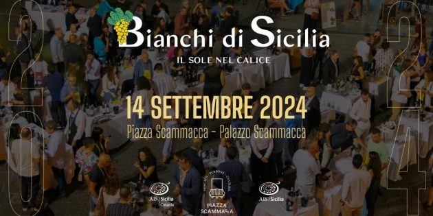 AIS Catania, Bianchi di Sicilia