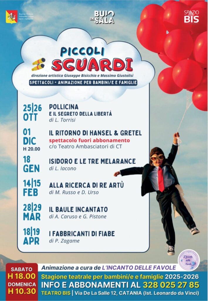 Sguardi - Buio in Sala 2025/2026