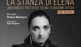La stanza di Elena: prima nazionale a Catania per ZoomTeatro